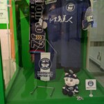 Le foot à Kagoshima !