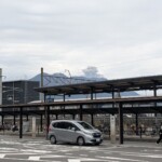 Début de l'éruption