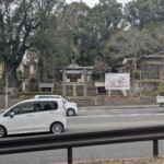 Temple au bord de la nationale