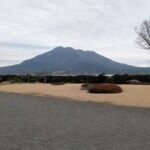 Un des points d'observation du Sakurajima