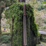 Vieux système hydraulique