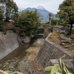 Ptit canal et éruption