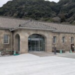 Musée vu de l'extérieur