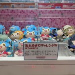 Beaucoup de Mikuchat - ça vient même embêter An & Kohane