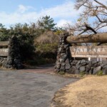 Début du "Lava Trail"