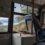 La vue depuis le bus était pas mal à la descente