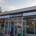FamilyMart en marron, lui aussi