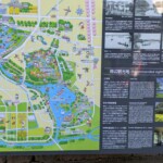 La ville regroupe pas mal d'attractions autour de la rivière Kase, dont un zoo