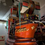 Portugal représenté