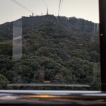 Ma seule photo de l'intérieur du téléphérique - ça grimpe