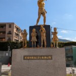 Statue à l'entrée du musée atomique