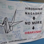 Hibukasha signifiant survivant de la bombe