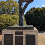 Statue australienne