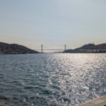 Vue éclatante du pont Megami