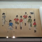 Occidentaux très chapeautés