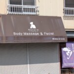 Body Massage ET QUOI