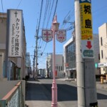 J'ai découvert le poteau rose....