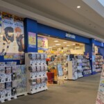 Le centre commercial avait aussi un animate de fort beau gabarit