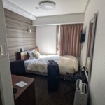 Ma chambre d'hôtel de Sasebo, si ça vous intéresse