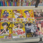 Ah mes lycéennes rockeuses fan de drama