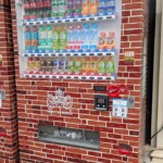 Distributeur habilement camouflé