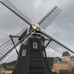 Evidemment y'a des moulins