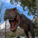 La Hollande, terre de T-Rex