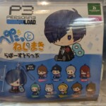 J'ai eu Ken.............