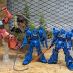 GOUF !