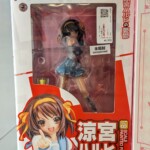 C'est elle elle a dé-disparue !