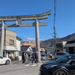 Torii à Yufuin