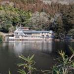 La petite auberge / restaurant du lac