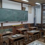 Salle de classe, mal au dos rien qu'en la voyant