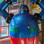 Tetsujin 28, fier comme un pape