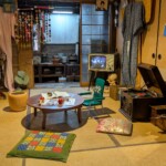 Un petit salon, y'avait pas Netflix à l'époque on savait comment bien s'occuper....