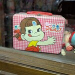 Bien sûr qu'elle est là :9