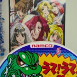 Ou cette affiche de jeu de cul (?) caché derrière Godzilla (j'ai pas réussi à identifier le jeu en question 🤓)