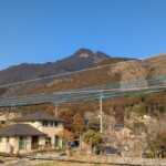 Le mont Yufu est inratable avec ses deux "oreilles"