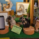 Support de portable en forme de chien, irrésistible