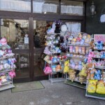 Ghibli, Sanrio, Pokémon: là c'est le Smash Bros du merch