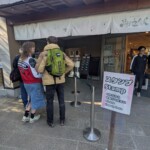 Seul endroit au Japon où non seulement les stamps sont bien mis en évidence mais où en plus y'a la queue pour eux !