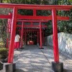 Le temple de l'Umijigoku