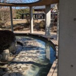 Bain de pied au sulfure