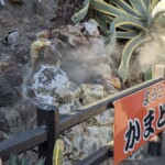 Fumée qui pue sortant d'un trou mystérieux - blague très évidente à faire