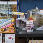 "Est-ce que la boutique de la source Kamado profite de son nom pour vendre du Demon Slayer ?" - la réponse est OUI