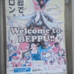 Très jauni, comme les héros Tatsunoko ici présenté