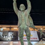 Haut les mains pot de lapin