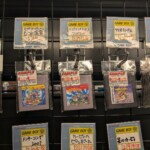 Quelques ptits jeux Game Boy