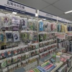 Idem pour Quintuplets, toujours aussi impressionnant