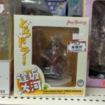 Ai-je été tenté par une figurine Taiga, en souvenir du bon vieux temps ? Oui. Le prix m'a t-il empêché d'y aller ? Grave oui.